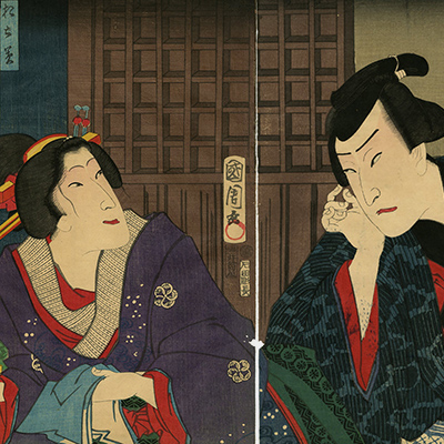 TOP - Ukiyoe Gallery SHUKADO