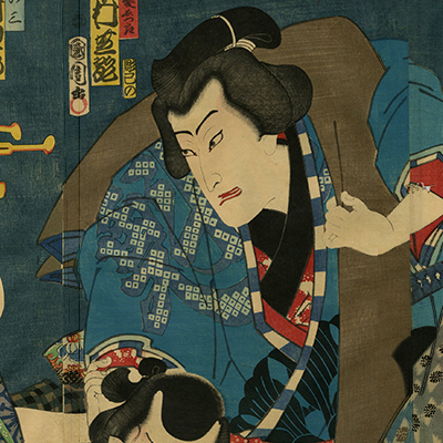 TOP - Ukiyoe Gallery SHUKADO