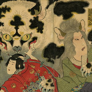 TOP - Ukiyoe Gallery SHUKADO