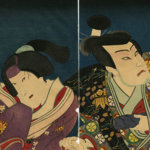 TOP - Ukiyoe Gallery SHUKADO