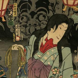 Kunichika - Frustrated,Mirror of Flowering Humanity - Ukiyo-e