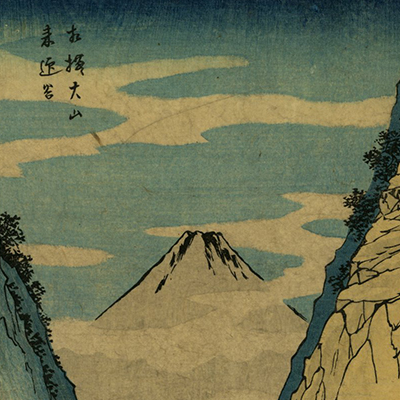 TOP - Ukiyoe Gallery SHUKADO