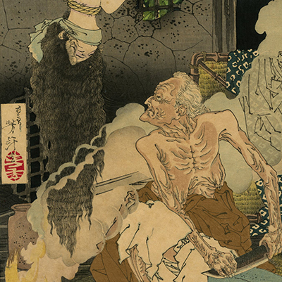 TOP - Ukiyoe Gallery SHUKADO