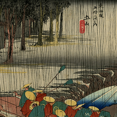 TOP - Ukiyoe Gallery SHUKADO