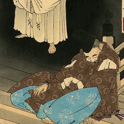 TOP - Ukiyoe Gallery SHUKADO