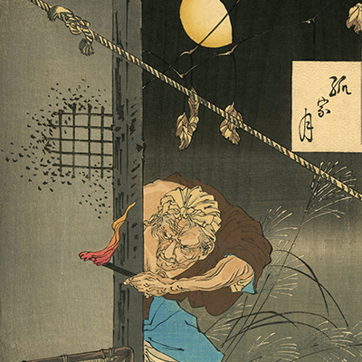 TOP - Ukiyoe Gallery SHUKADO