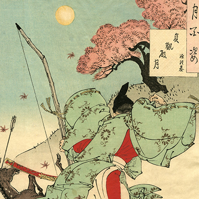 TOP - Ukiyoe Gallery SHUKADO