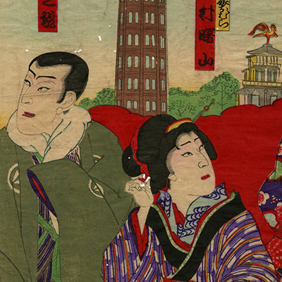 TOP - Ukiyoe Gallery SHUKADO