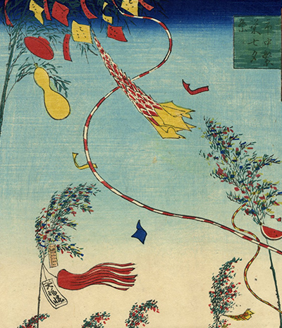 TOP - Ukiyoe Gallery SHUKADO