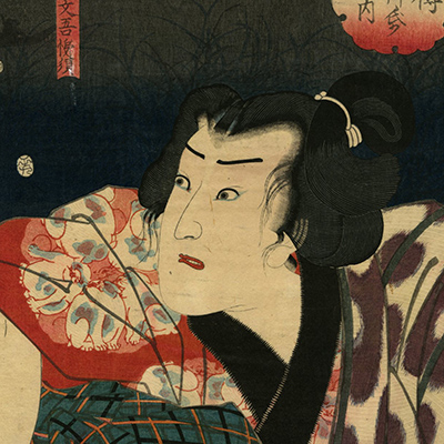 TOP - Ukiyoe Gallery SHUKADO