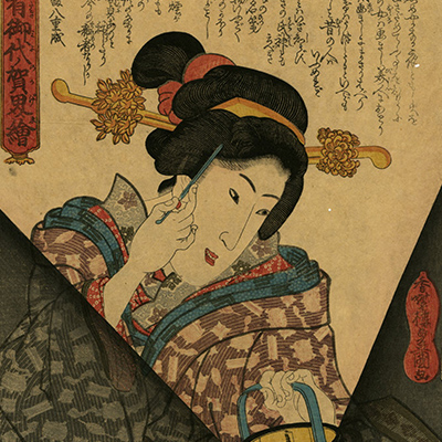 TOP - Ukiyoe Gallery SHUKADO