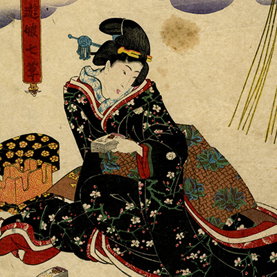 TOP - Ukiyoe Gallery SHUKADO