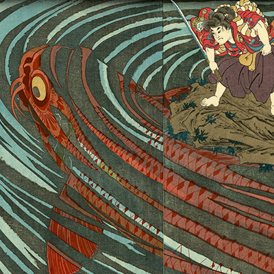 TOP - Ukiyoe Gallery SHUKADO