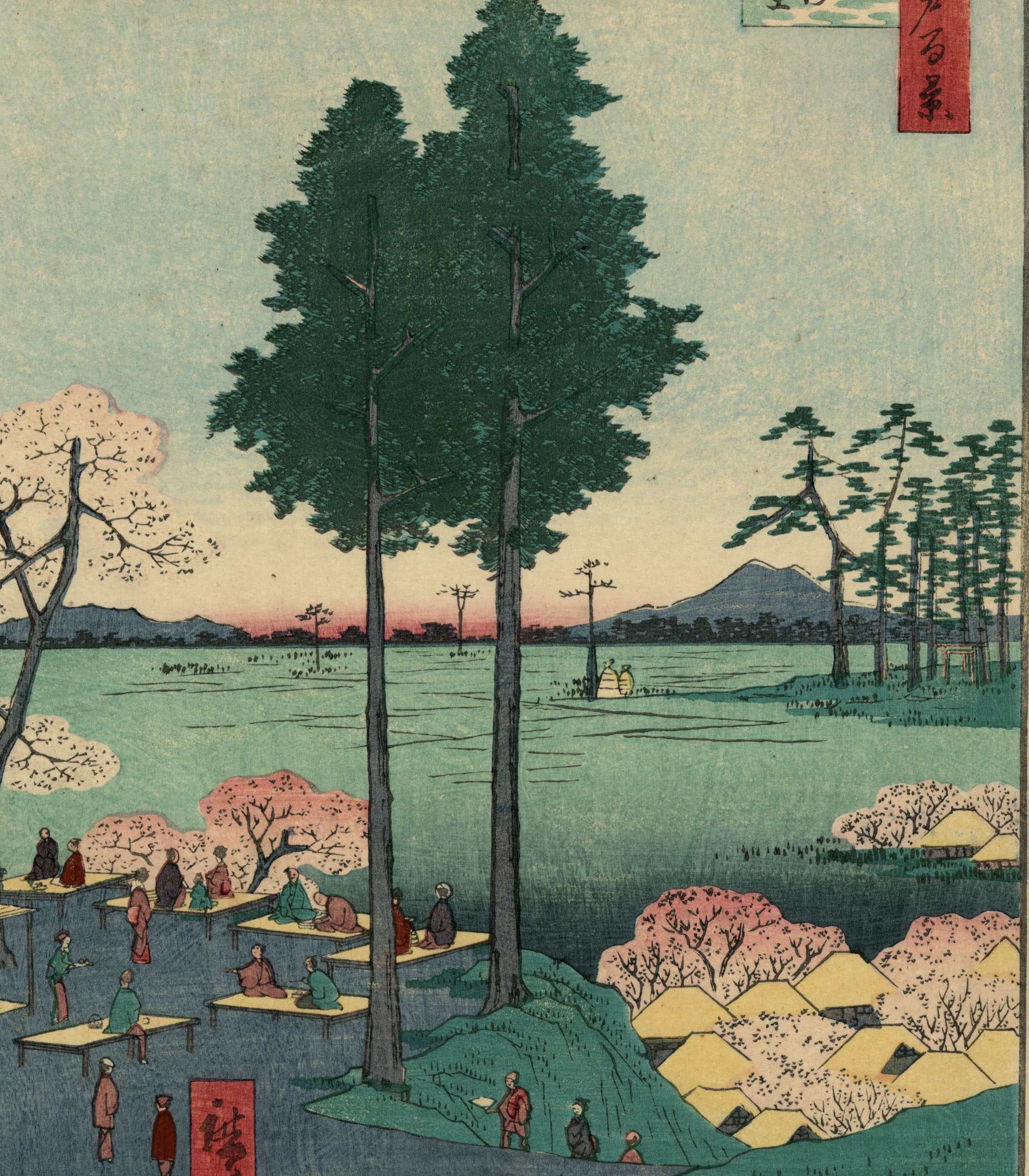 TOP - Ukiyoe Gallery SHUKADO