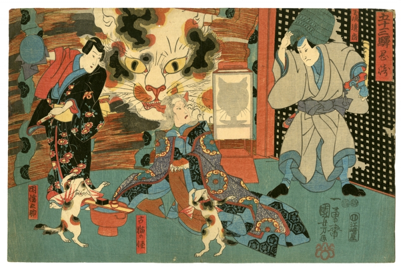 Kuniyoshi - Fifty-three Stations of the Tokaido, Okazaki
