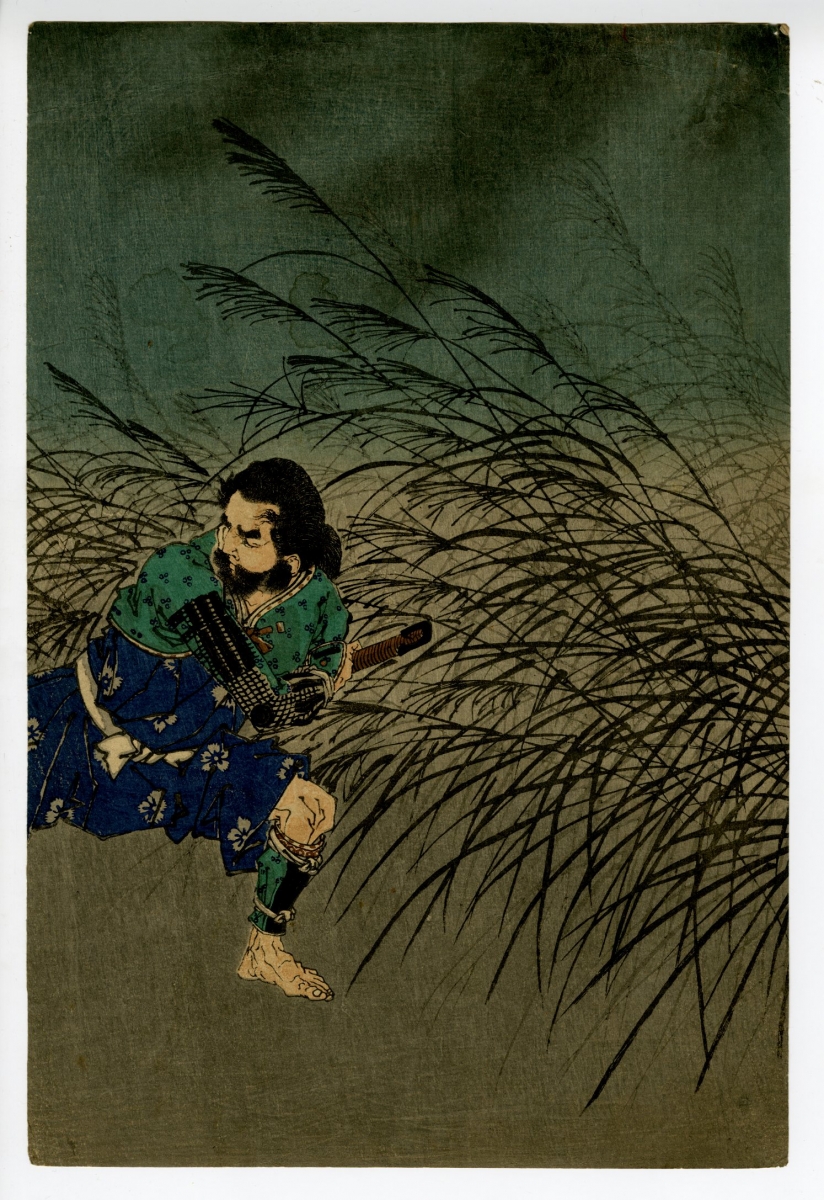 Yoshitoshi - Fujiwara no Yasumasa Plays His Flute in the Moonlight