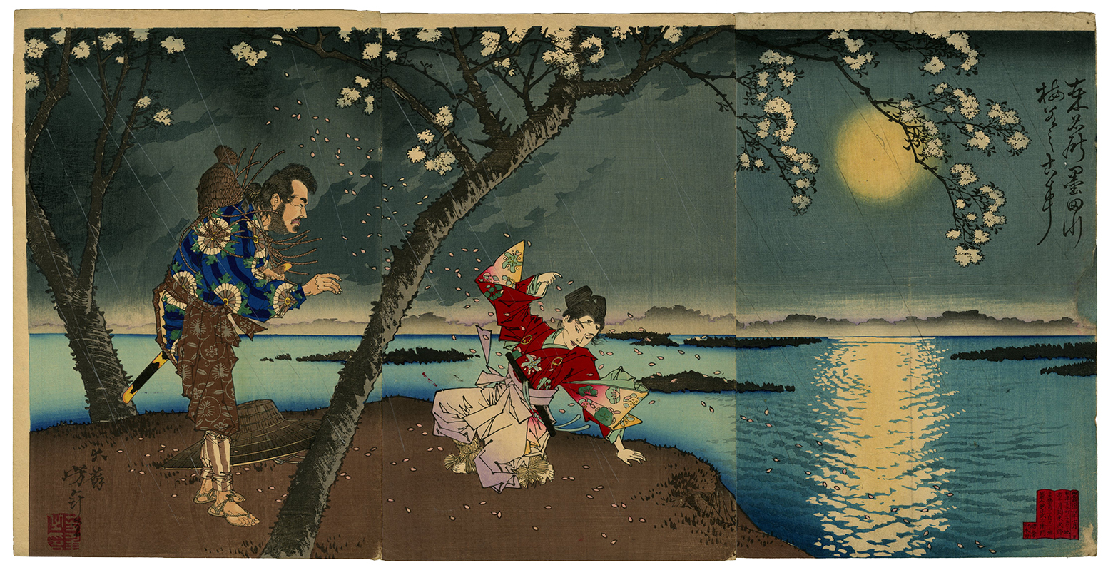 Yoshitoshi,Ukiyo-e for sale,Triptych,Moon,History, 