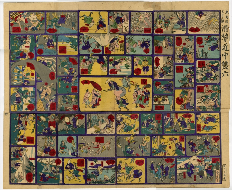 Kyosai Board Game Ukiyo E Ukiyoe Gallery Shukado Kyosai Board Game Ukiyo E Ukiyoe Gallery Shukado
