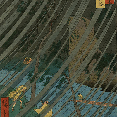 Hiroshige - Seki, The Illustrations of 53 Famous Places, no