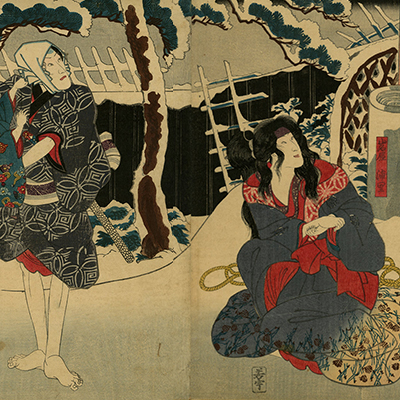 Kuniyoshi Auspicious Desires On Land And Sea Wanting To Put Him To Sleep Quickly Ukiyo E Ukiyoe Gallery Shukado Kuniyoshi Auspicious Desires On Land And Sea Wanting To Put Him To Sleep Quickly Ukiyo E Ukiyoe Gallery Shukado