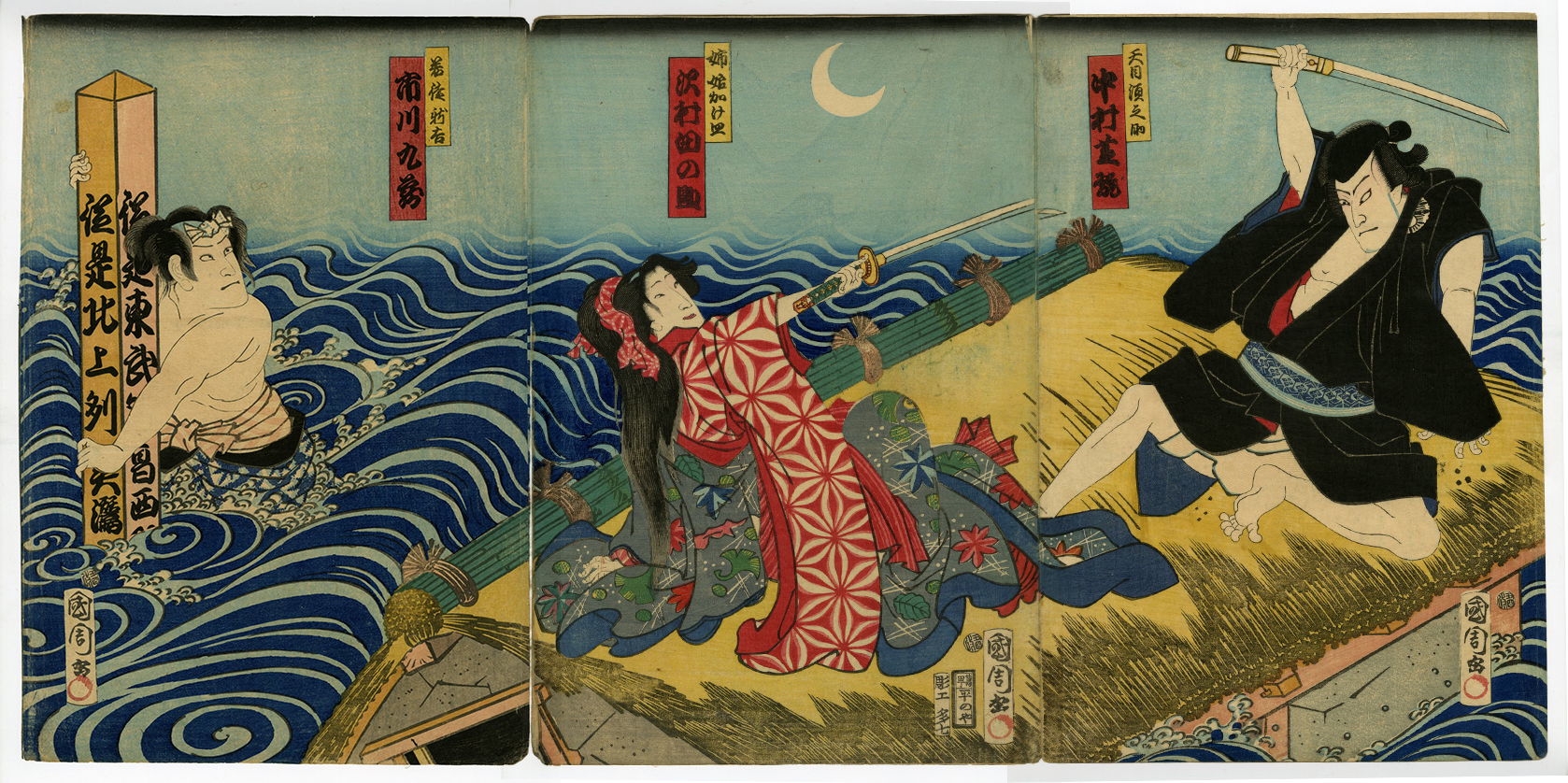 Kunichika,Ukiyo-e for sale,Tiptych,Yakusha-e,Sea, 