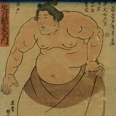 Ukiyoe Gallery SHUKADO