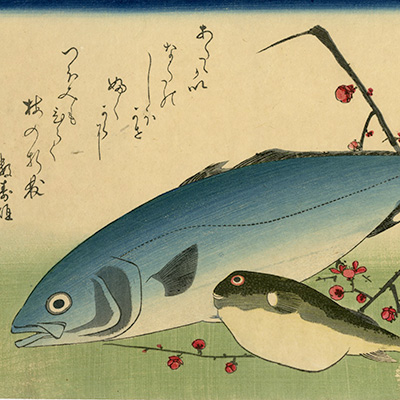 Hiroshige - Eight Views of Omi, Night Rain at Karasaki