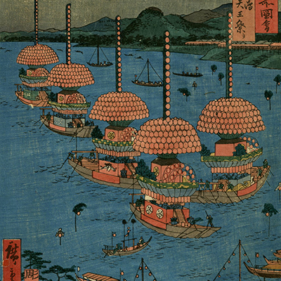 Takaoki TAJIMA | 【常設展開催中】 東京 天王洲アイル駅より
