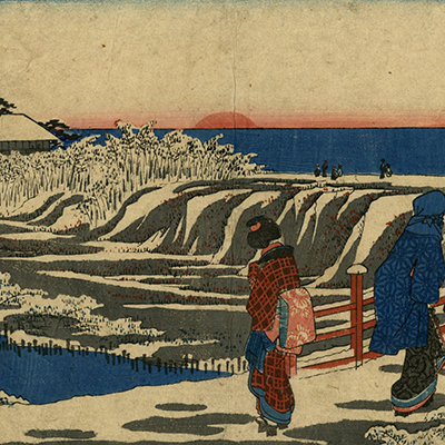 Junichiro Sekino's 53 Stations of the Tokaido - Artelino