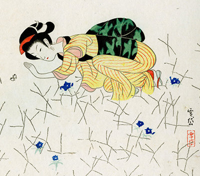 TOP - Ukiyoe Gallery SHUKADO