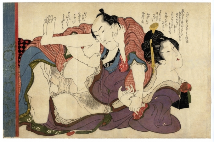 Hokusai - A painter from Hokusai School, Pornography ...