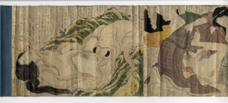 神河物語八ツ尾半日本語foil 神河物語八ツ尾