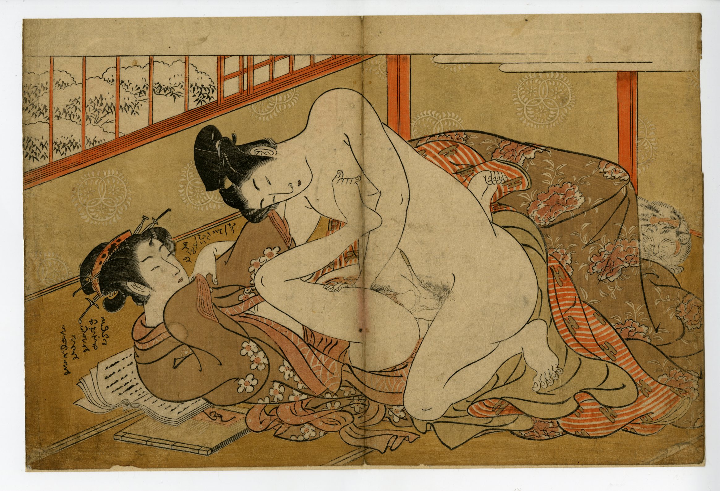 японская эротика рассказы фото 12