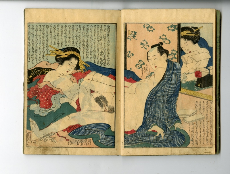 Hokusai erotic art