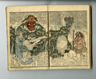 yu-to19さま専用 秋の彩の道 ほか　3点おまとめ fit=scale-down,w=1200